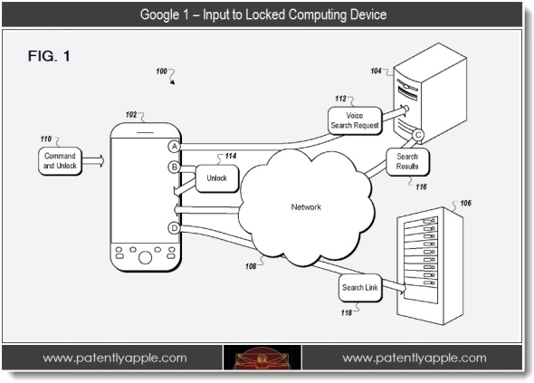 谷歌专利设计图图例1