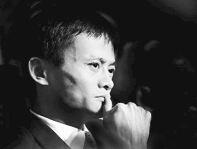 阿里巴巴董事局主席马云 阿里巴巴董事局主席马云