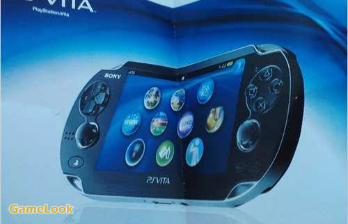 Sony将缩减PlayStaion开发成本保盈利