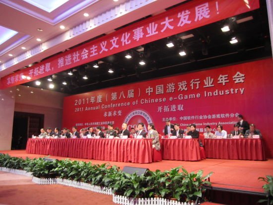 中国软件协会会长：2011国内游戏产值超1158 亿