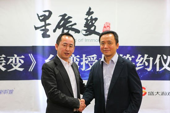 http://www.gamelook.com.cn/wp-content/uploads/auto_save_image/2011/05/004835WNy.jpg