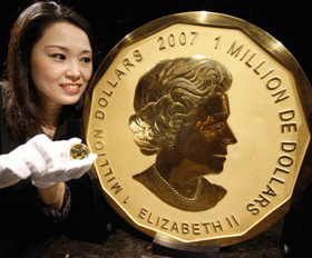 世界最大纯金币净重100公斤