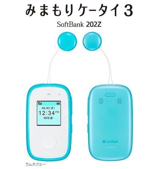 日本手机那些事儿：独特的儿童手机