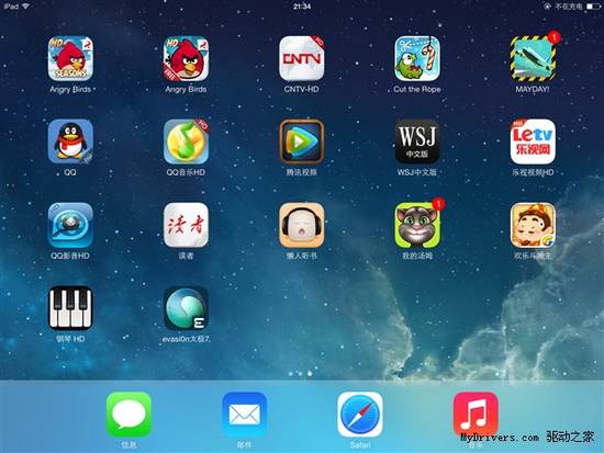 iOS 7完美越狱教程：5分钟轻松搞定