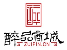 茶B2C 垂直电商 另类电商 醉品商城