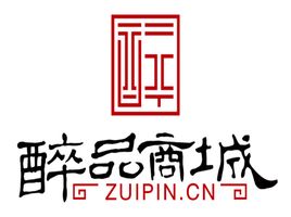 茶B2C 垂直电商 另类电商 醉品商城