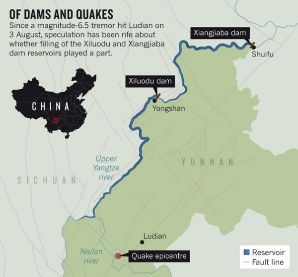 地质学者称大坝蓄水与地震之间确有联系