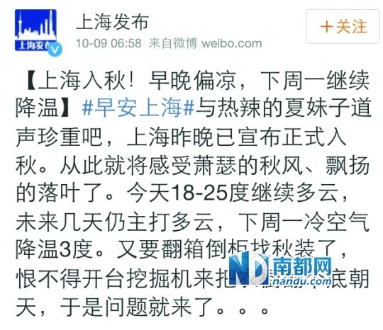 点击图片可在新窗口打开