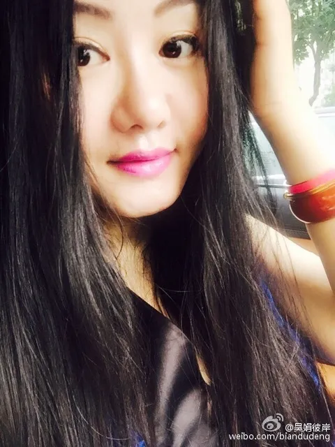 wujuan
