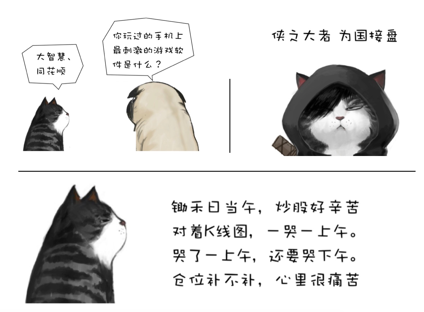 b69ae925a6c742ddf9340a4bda744872.png