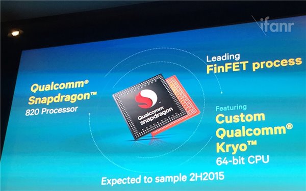 高通骁龙 820 比起骁龙 810 强在哪儿? -科技先