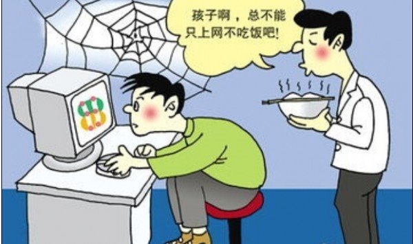 美报告:青少年过度上网致患高血压风险大增 -科