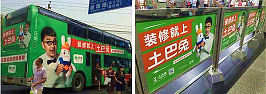 8101de089393a0b9b7d17680e8b2d6be.jpg