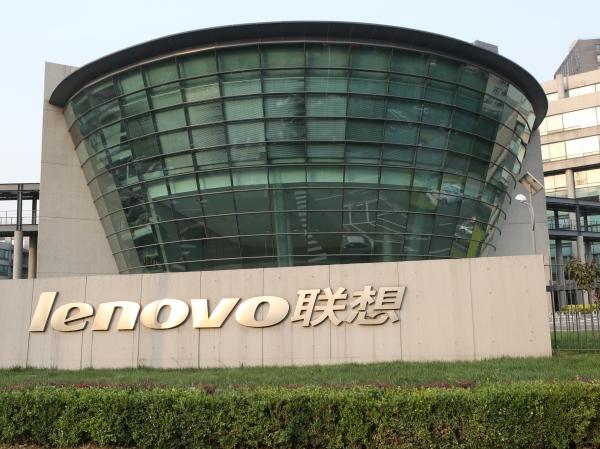 联想二财季亏损7亿美元:一次性费用致6年首亏