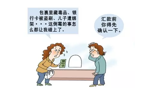 (图片来自网络)