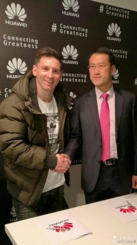中国手机史上最强代言人 华为签约梅西！第1张图