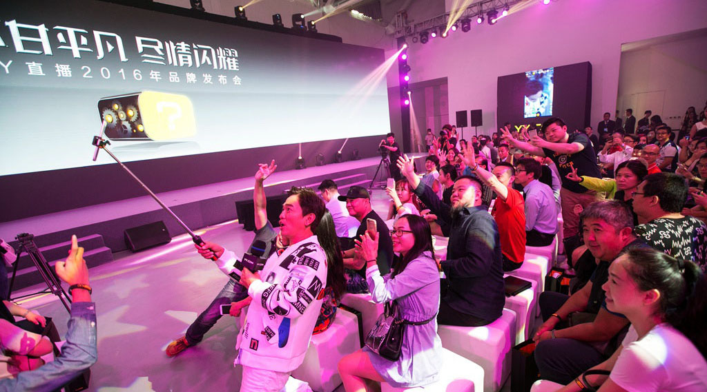 庐陵子村:激流之下,直播平台当以内容为王-科技