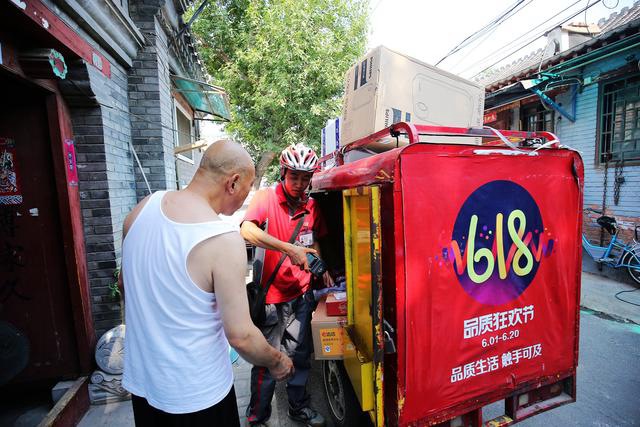 柳华芳:京东新通路点亮星星之火,小超市里有大