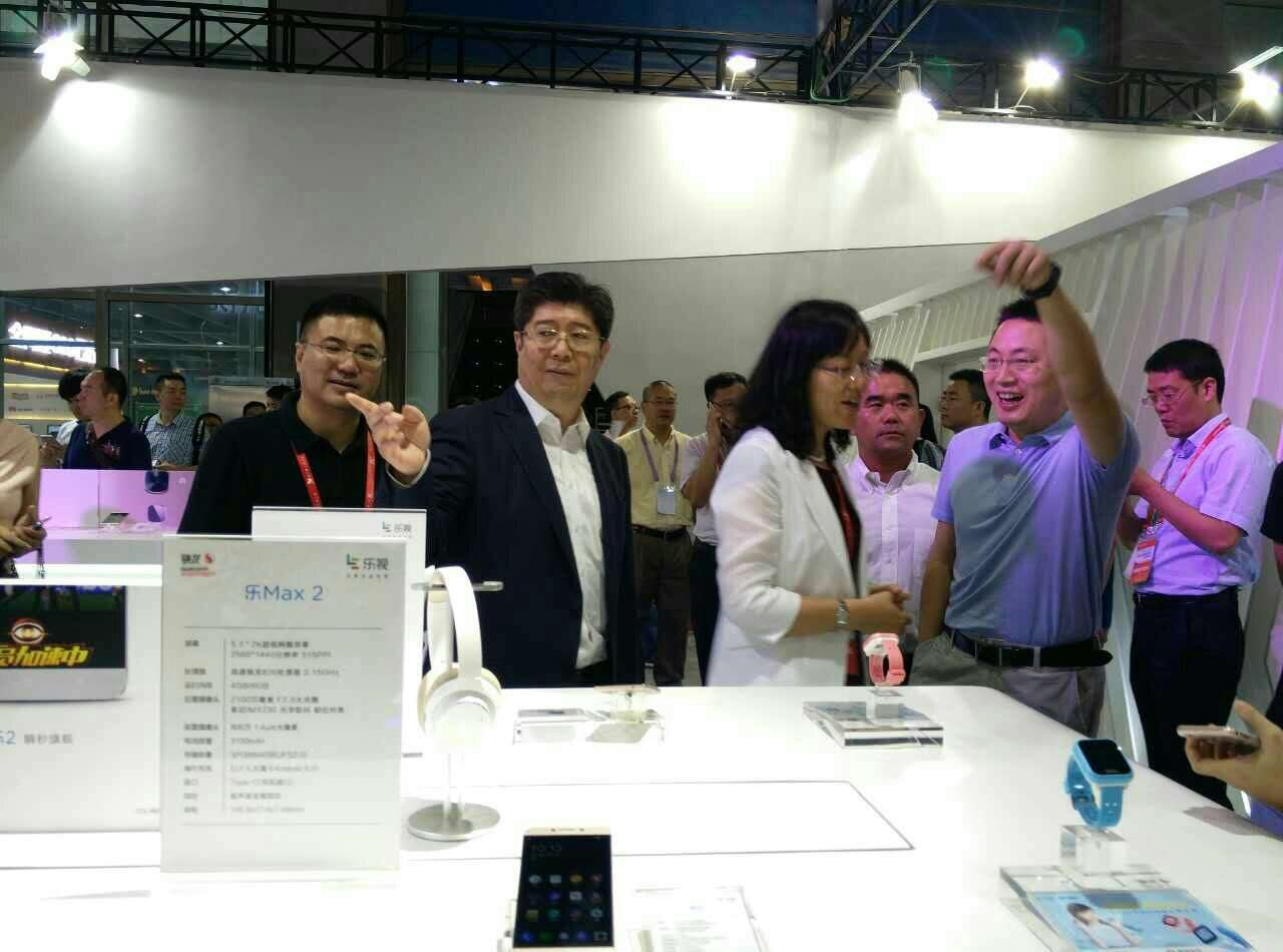 汇天翼，取南粤，乐视移动挥师南下