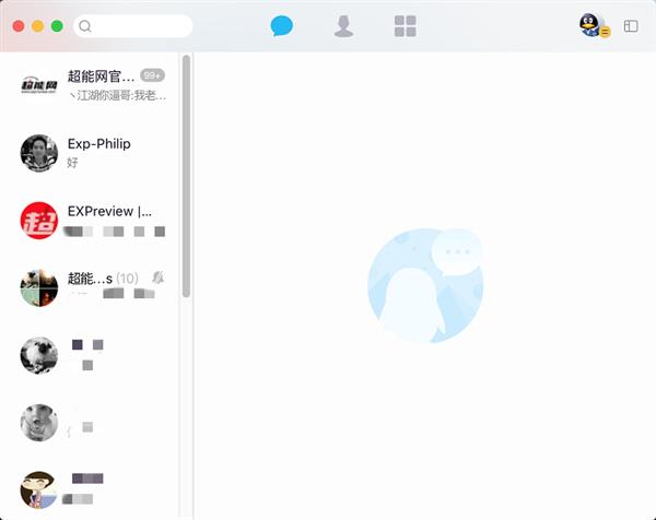 Mac QQ 5.0版体验：变化真大