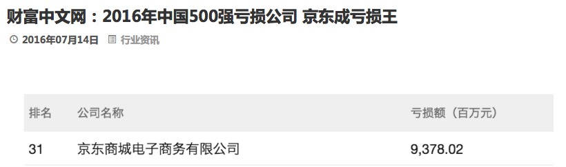 b6b145a8d431abfda71b0b53219b5d9f.png