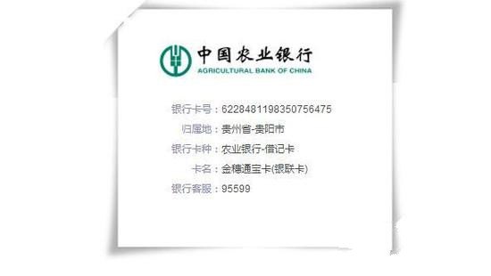 fc9f6cb381772090fb1ce5ec1c998b7a.jpg