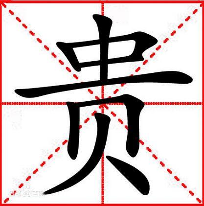 eaa743d6ded41cbc18c724f246225dd9.jpg