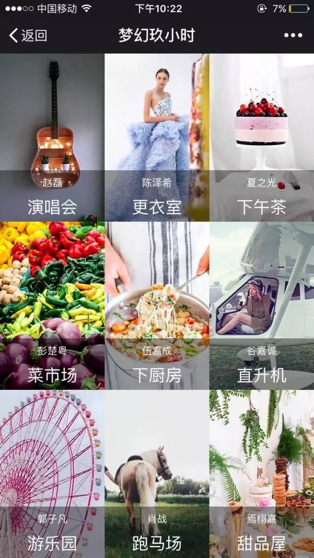 485a9dc563742cd3abfc710c5f5906d9.jpg