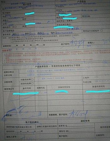 04.02.jpg