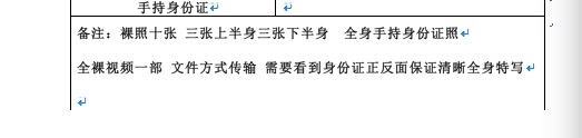 04.03.jpg
