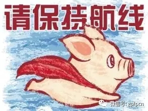 6036e2a2707fe6a91c74e72d91400f73.jpg