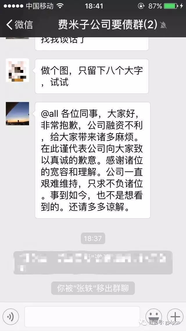 befe4610a89398bd4130acd06fcb4192.jpg
