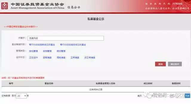 cac338e9de7cbc34450cc27fbf14a42e.jpg