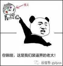 fc0e83a8258c2a2210836962a93d59cd.jpg