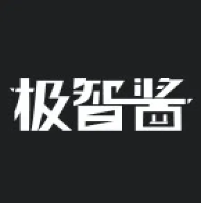 极智酱