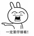 11b1dd855cd48e7731e5c6aadbb42bf7.jpg