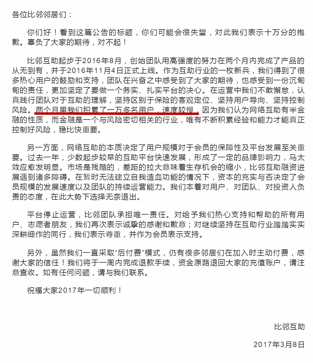 2c7cf8a45ae47d0cc0710e3a0e7980a0.png