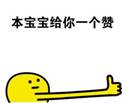 7aeb9420cf73c268e8c69a5c76231041.jpg