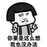 fcc8d2e3cbd88a7a38c7eb2ca05c7915.jpg