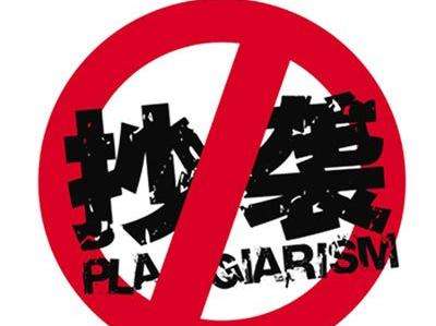 学什么仕成语_成语故事图片(3)