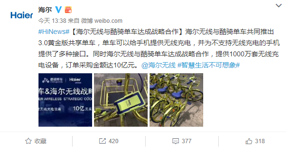 哈哈哈哈哈.png