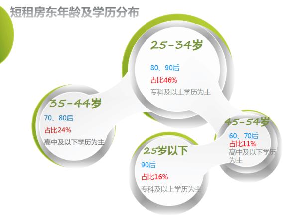 4aea285f4d67f79eb7b6bcddce99ca11.jpg