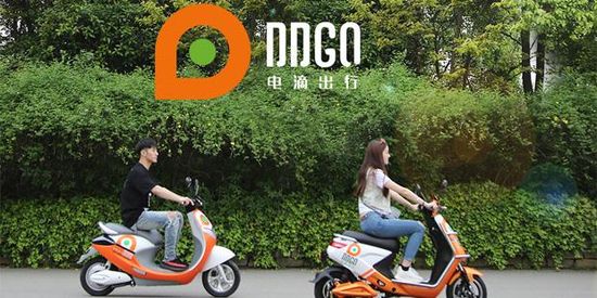 电滴出行完成5000万元天使融资,共享电单车风已起!