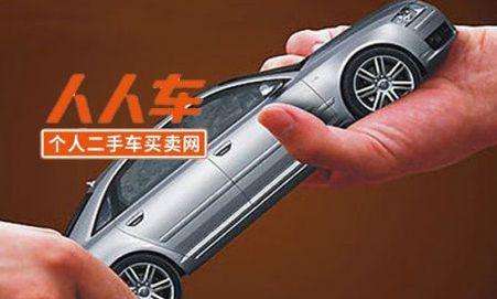 2a5cdced98c6109fcae3c7ad2d8975d7.jpg