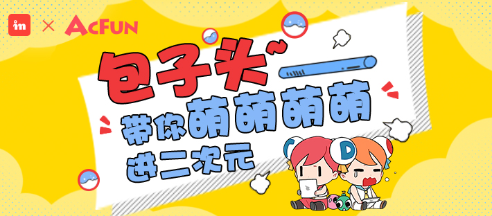 a295d7bb730d4d01e9f34bdeefae1626.png