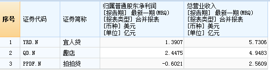 87b3f1e10e91ddee5fdfb4f9d8e47e36.png