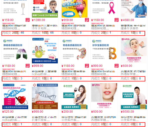 c724c2855bcefa0adbcd73fbec5c45cb.png