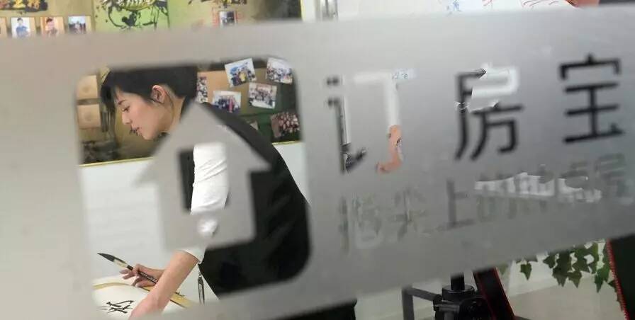 d8ed2f437241861db8e1bad7474f6bc3.jpg