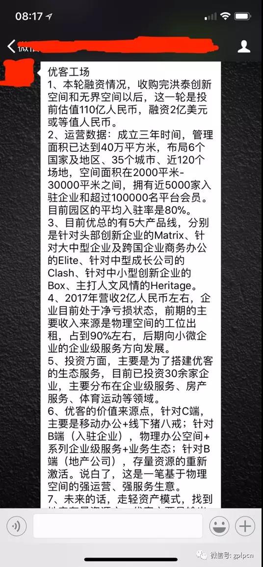 a6b71d93af4dfc959384703db1b0d11b.jpg