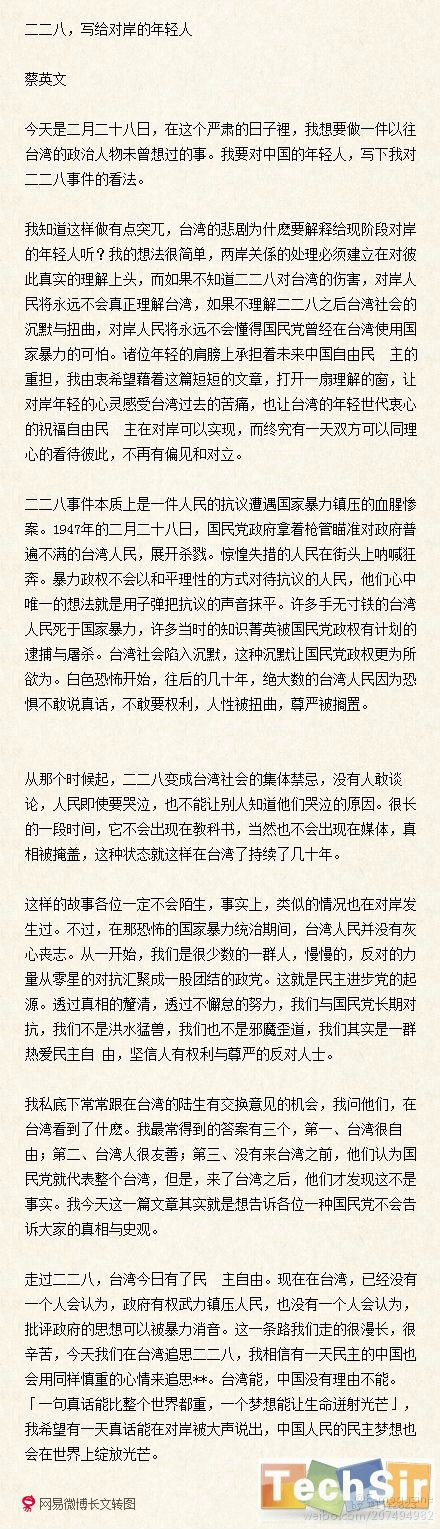 9a69676cgw1e29k8tquzpj.jpg